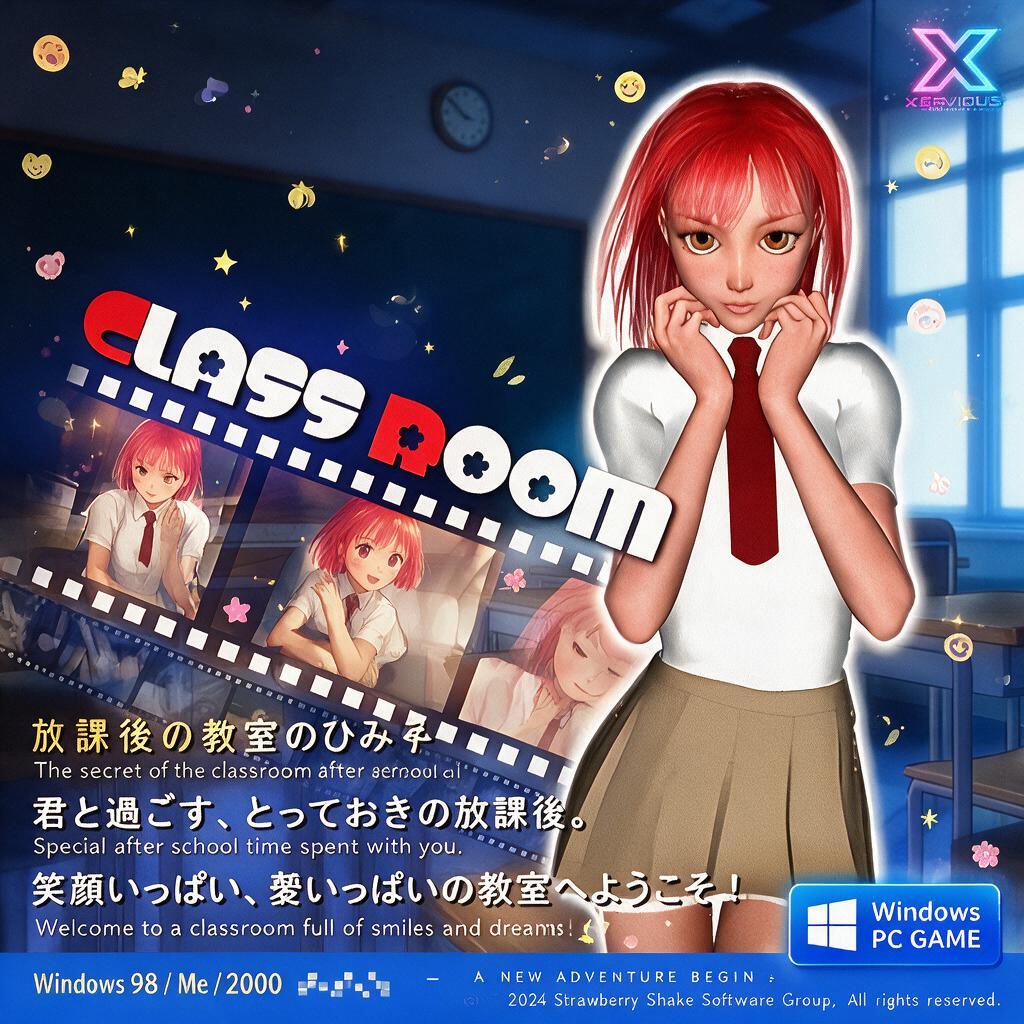 Class Room
