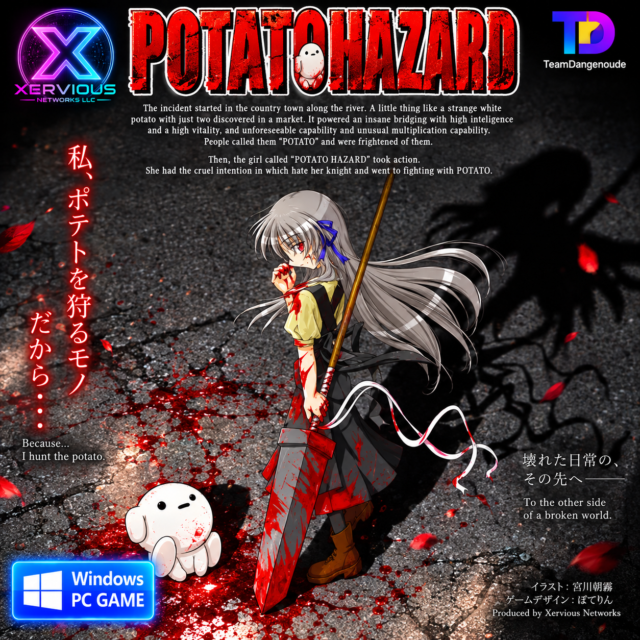 Potato Hazard