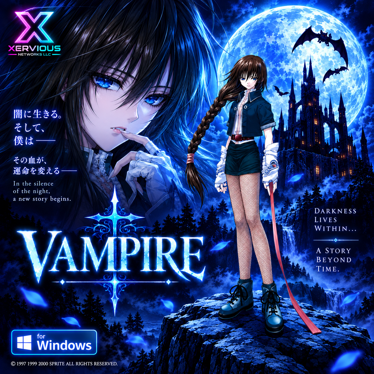 Vampire Millenia